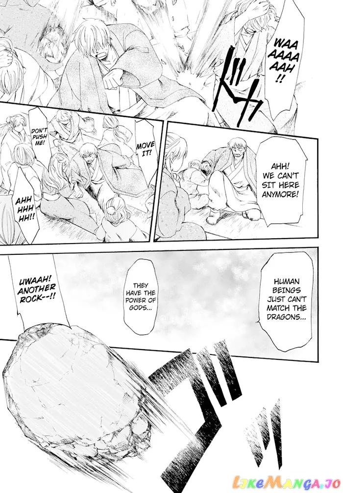 Yona of the Dawn Chapter 182 image 19_optimized